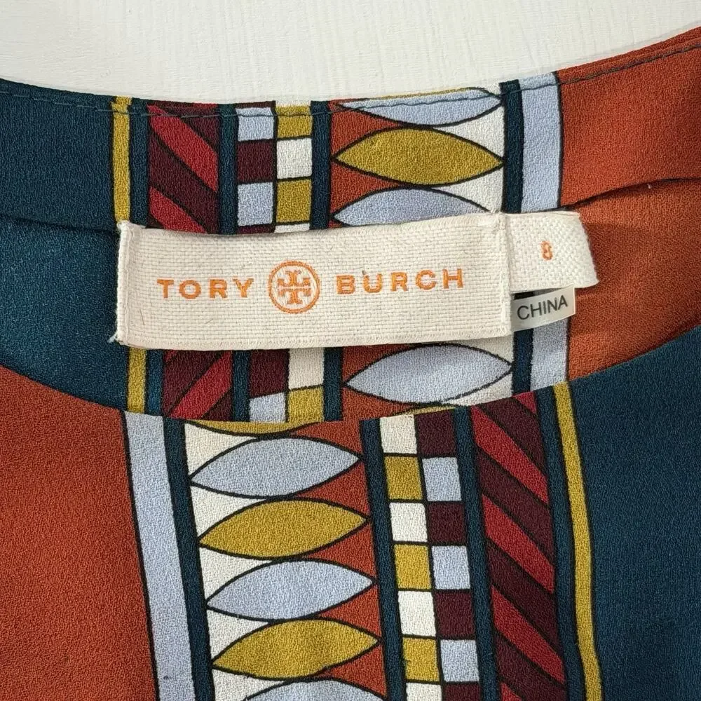Tory Burch Julia Dress 8 Green Oceano Eden Striped Silk Sheath EUC *Missing Belt
